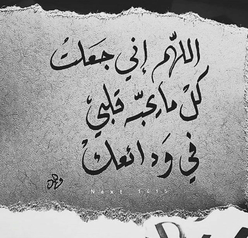 CC45970B-B793-40EF-AFD5-3D48E7054D7A