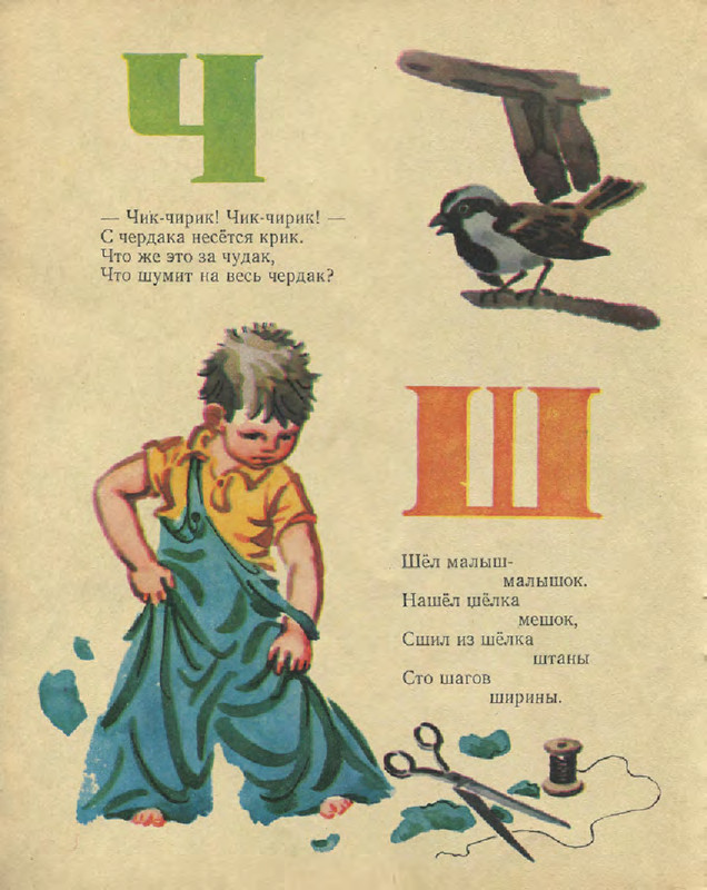 a4586bef434243e0a90da3c2b891f522US9Cc1QdVsKwdBsf-21