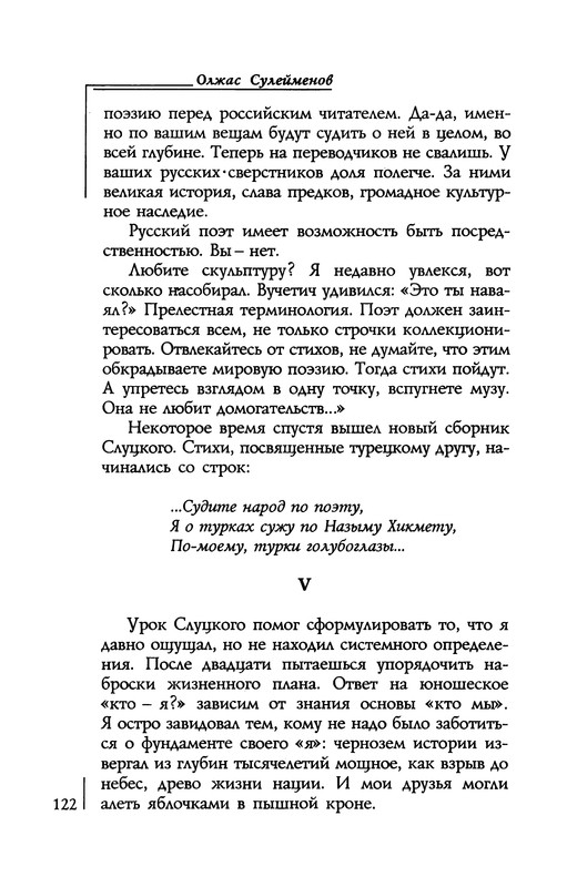 p0123