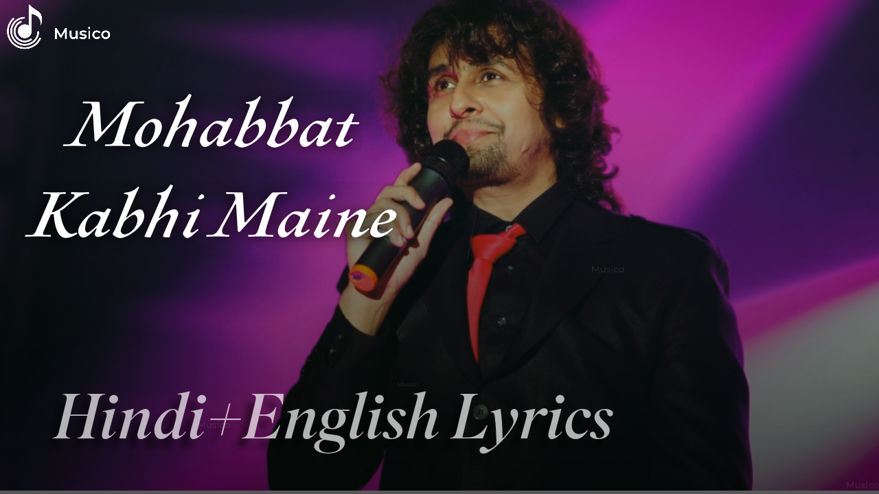Mohabbat Kabhi Maine - Yaad Cover