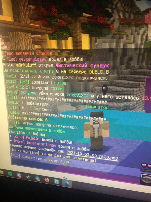 уцйвлдщь3цйгршнк