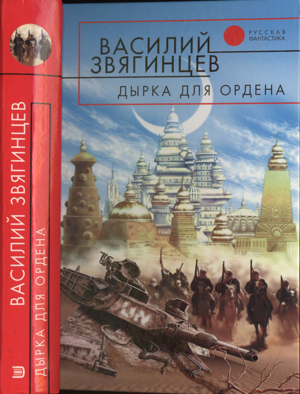 1-p0001