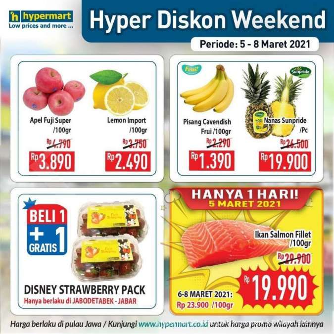 Katalog Promo Hypermart 5-8 Maret 2021 

