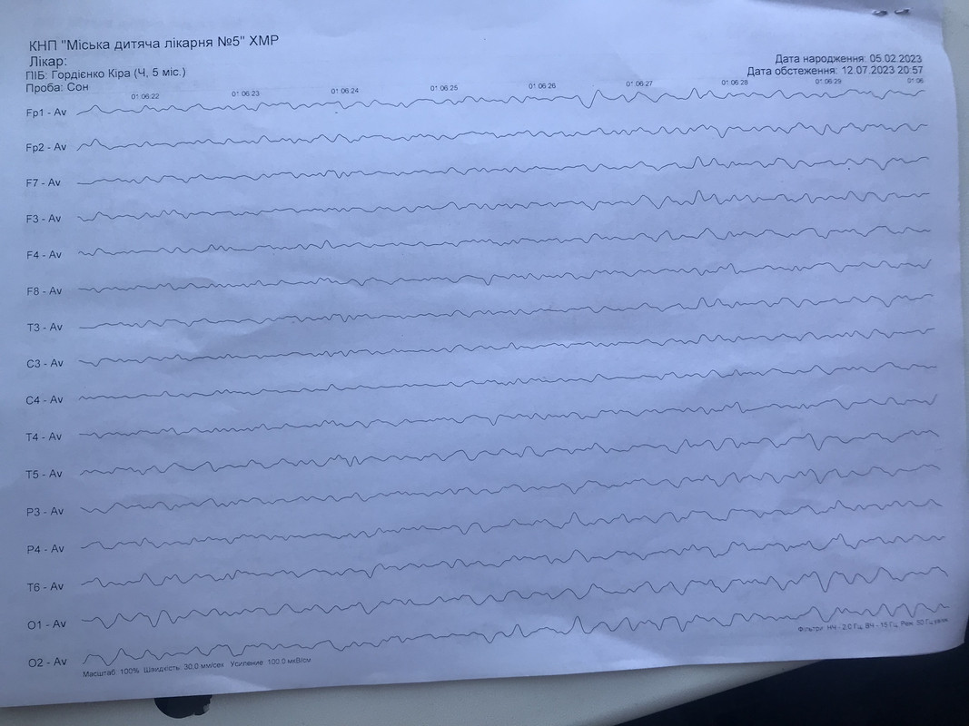 0E2C31C1-4747-4519-99B1-BD47219A7250