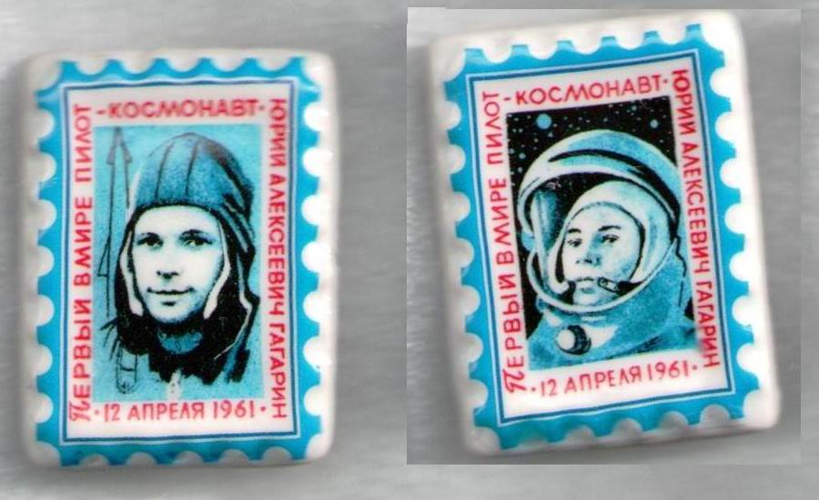 марки1