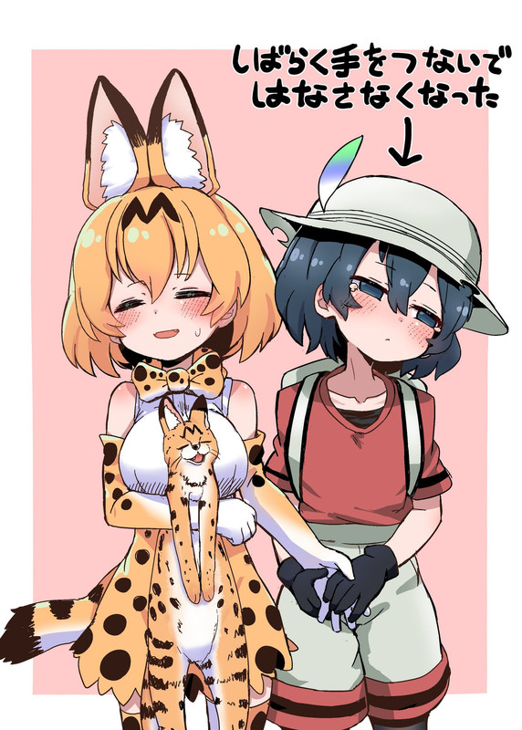 serval-and-kaban-kemono-friends-drawn-by-nekonyan-inaba31415