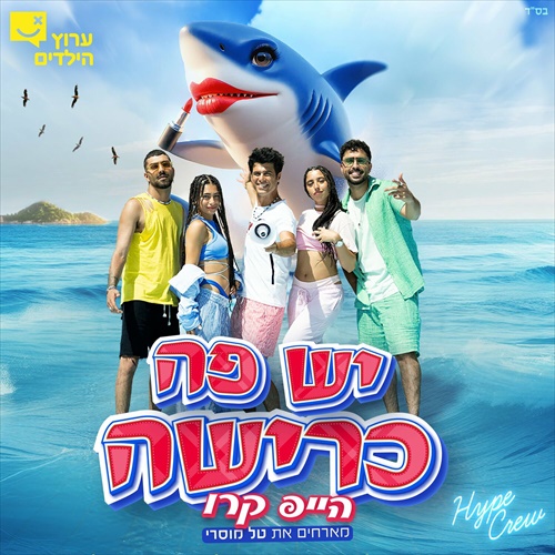 תמונה