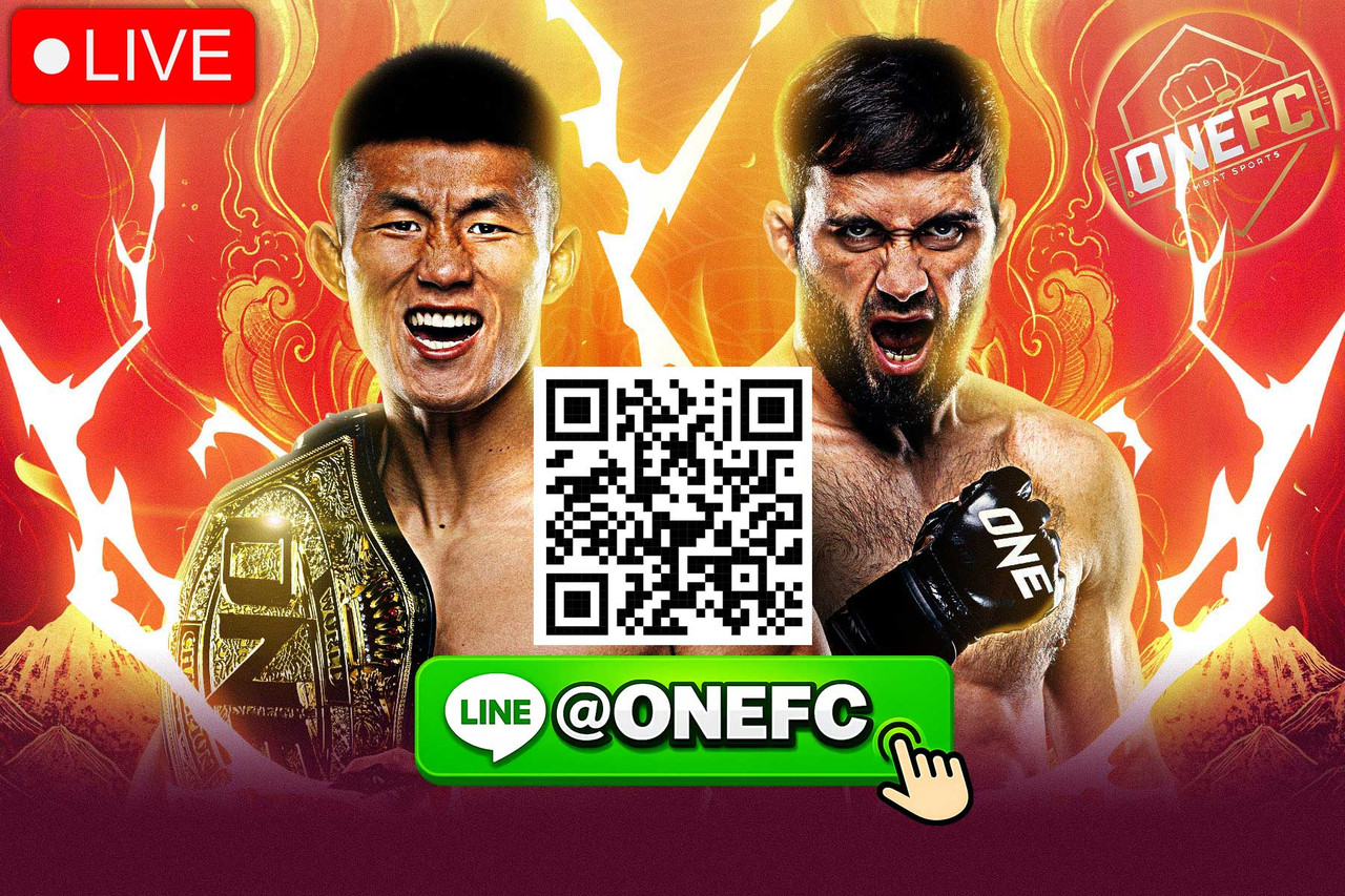 เว็บแทงมวย