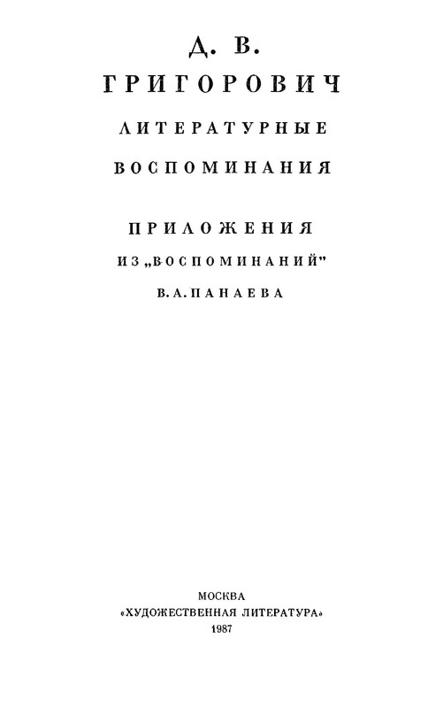 p0005