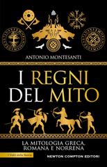 Antonio Montesanti – I regni del mito (2026)