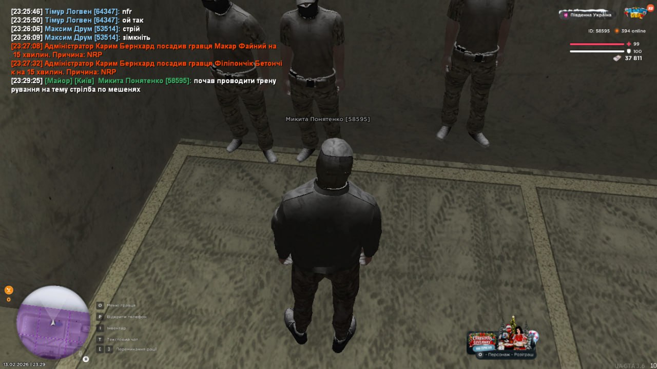 IMG 20260213 234046 243