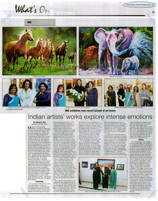 Exhibition press feature