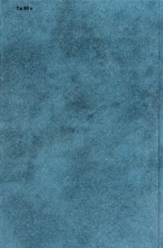 2-p0028