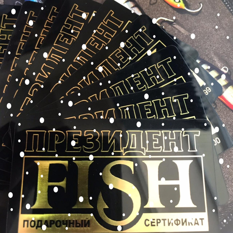 рыбалка джиг спиннинг (34)