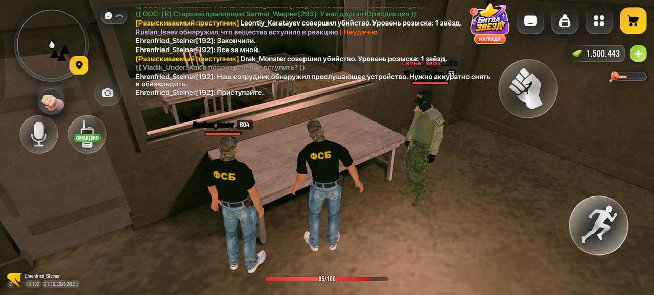 Screenshot 2026 10 21 20 35 52 69 4d3f9dd0791b04bcef30db0f729a7622