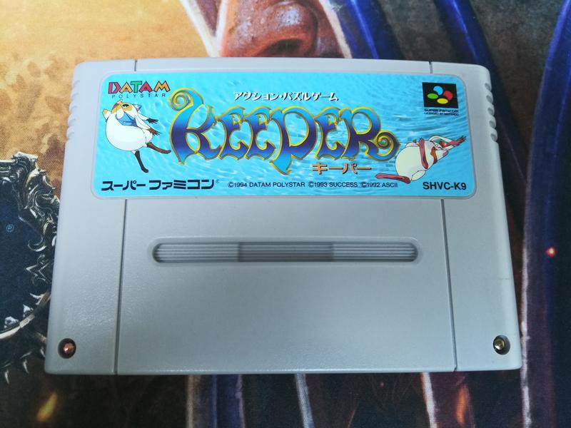 [VDS] Jeux Super famicom (MAJ 29/10) TOUT à 5€ ou 10€ ! IMG-20191011-145602