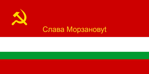 nouveau drapeau du Morzanov nouveau drapeau du Morzanov