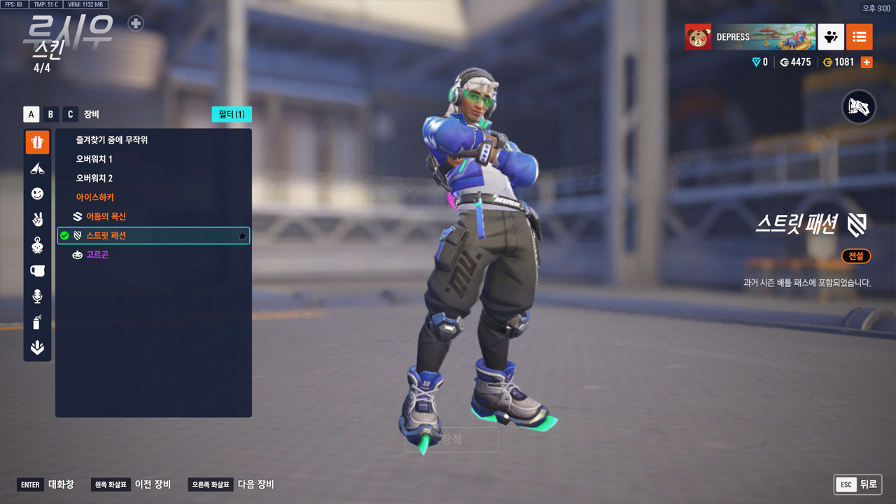 Kakao Talk 20260206 211622108 14