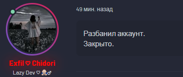 236.png