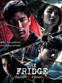 Quay Ngược Thời Gian, Vượt Qua Cái Chết