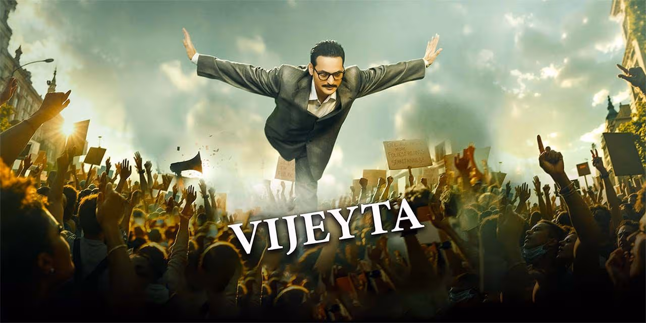 Vijeyta (2025)