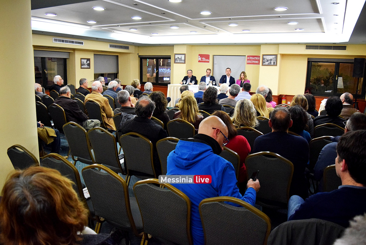 χαριτσης σακελλαριδης DSC_0634