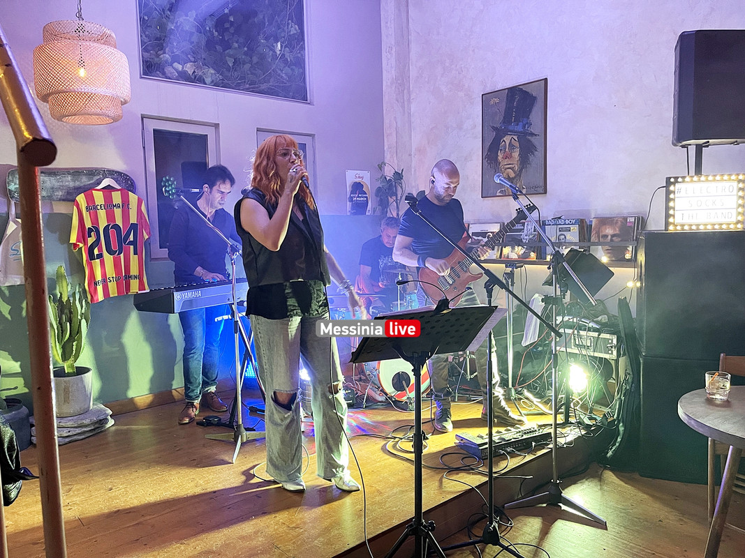 ΕΛΕΚΤΡΟΣΟΚΣimage00001