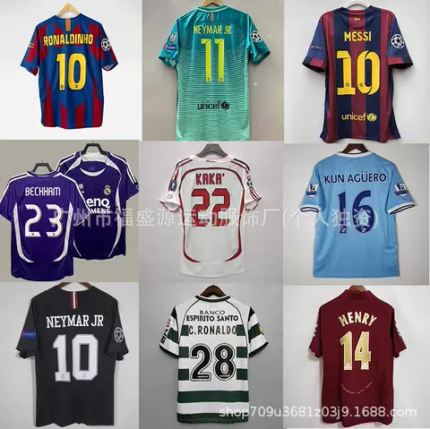 Neymar 11 Barca Jersey