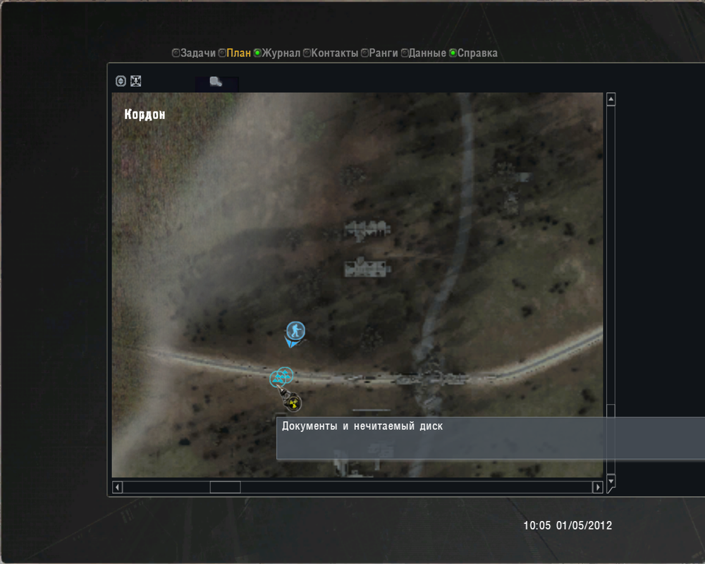 ss_piter-pen_02-28-23_19-01-28_(l01_escape)