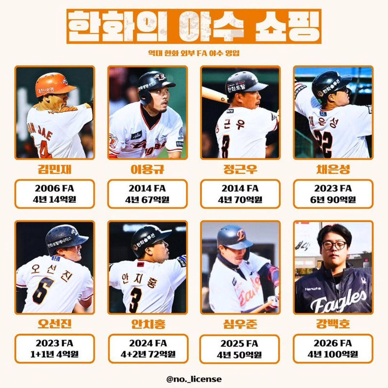 Save-Vid-Net-583248156-17930837310134028-2824114884252425305-n