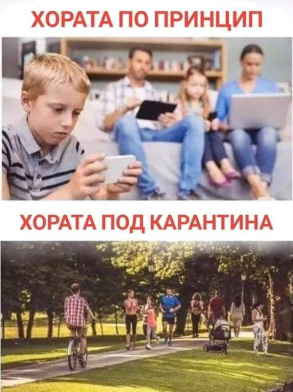 90559017_3207447292608589_312640036799512576_n