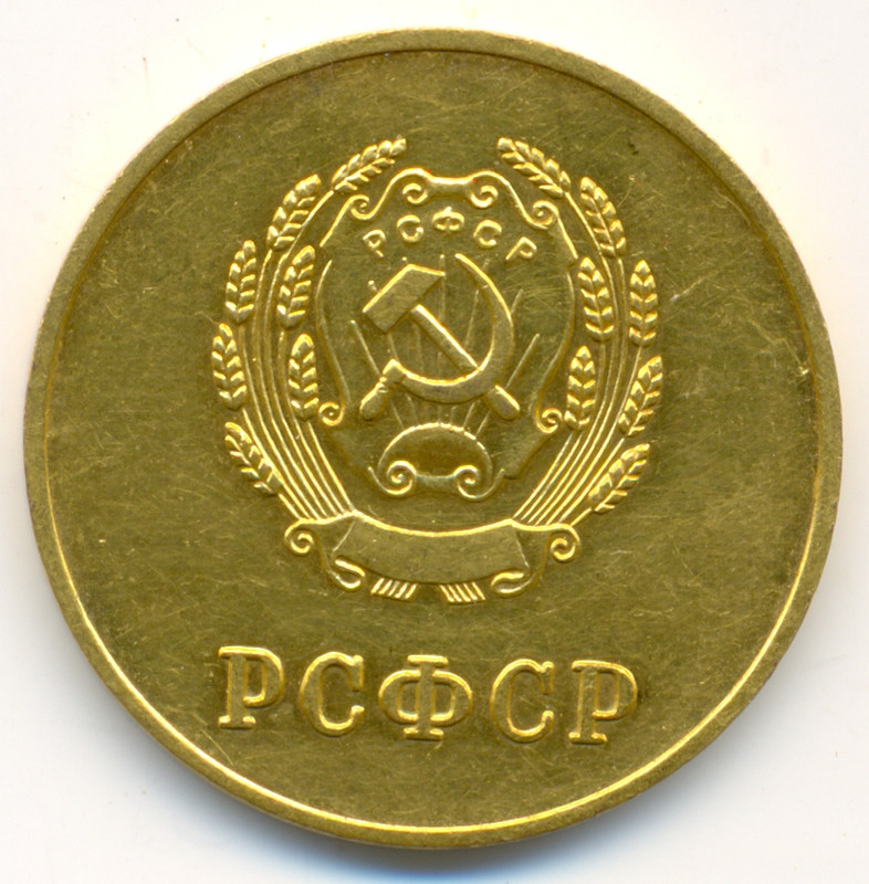 сканирование0002