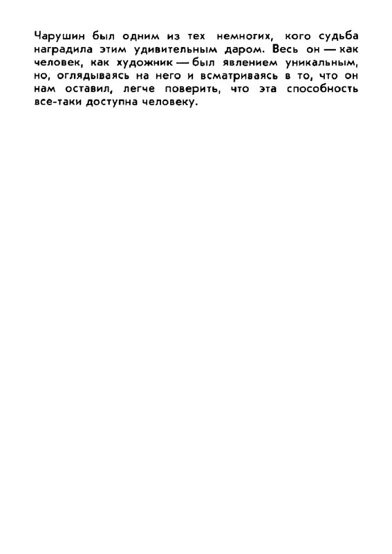 0c7e0c69d8534bc9ac30799c66ef3753gxog-LMROd-Kcv-RUa-K-163