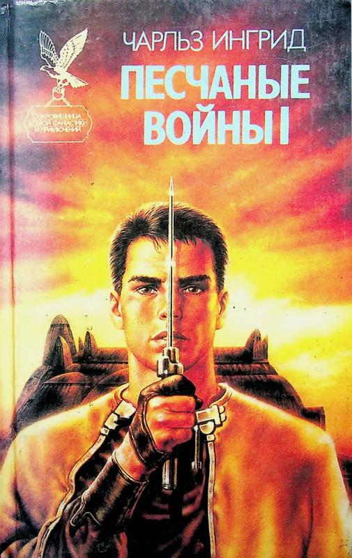 p0001