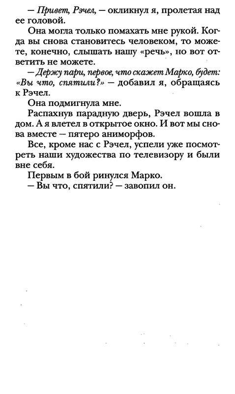 p0019