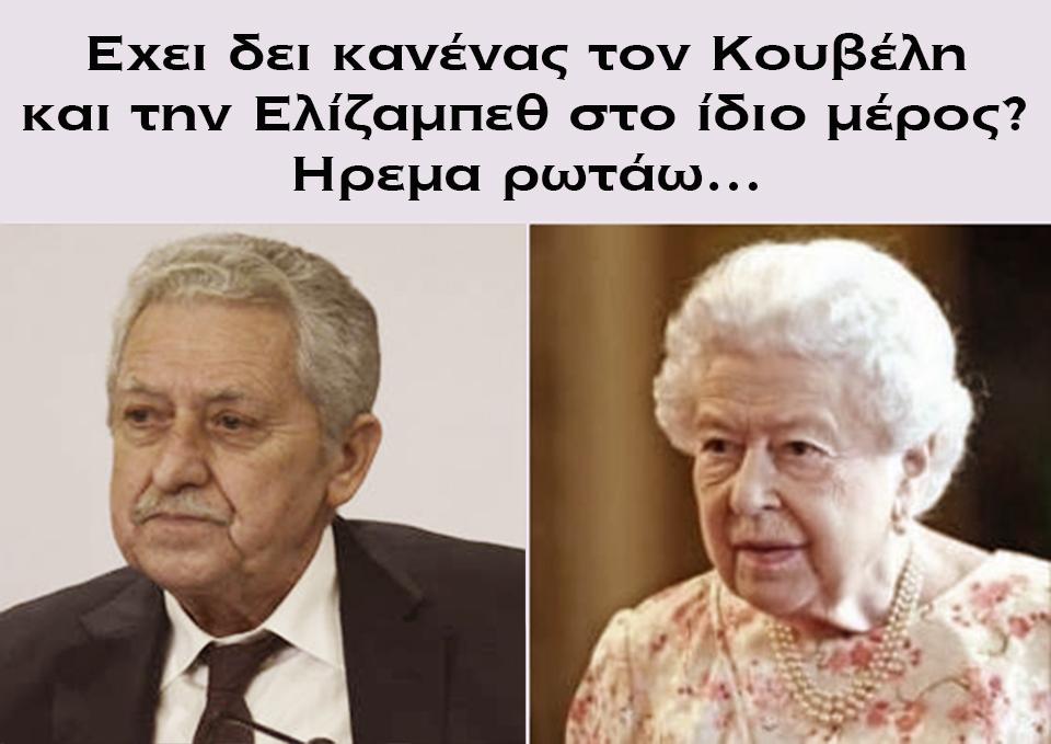 Εικόνα