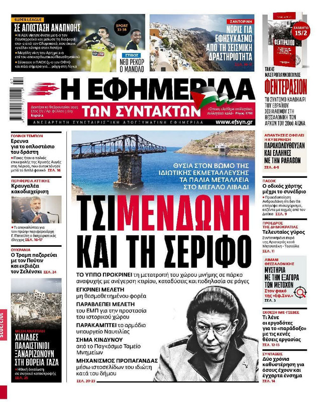 Εικόνα