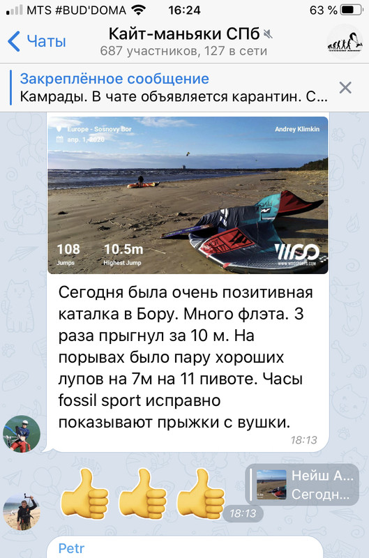 CA519E6C-E157-404C-A2EF-B871AAF43164