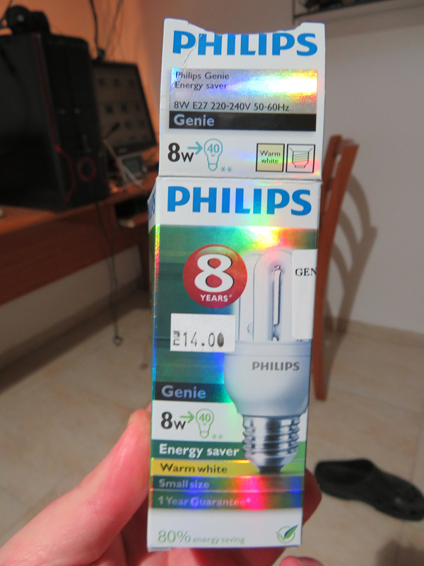 Lighting-Gallery.net - Light bulbs (Lamps)/Decided to buy a Philips Genie 8W  827 color CFL, at ACE, at BIG Center Kiryat Ata