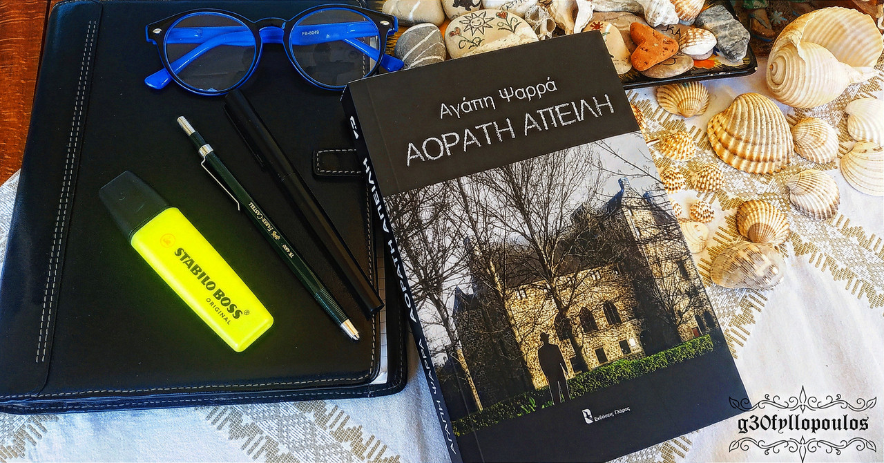 Εικόνα