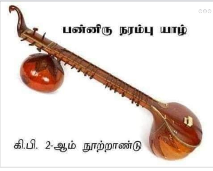 Screenshot-2021-01-08-12-37-24-267-com-a