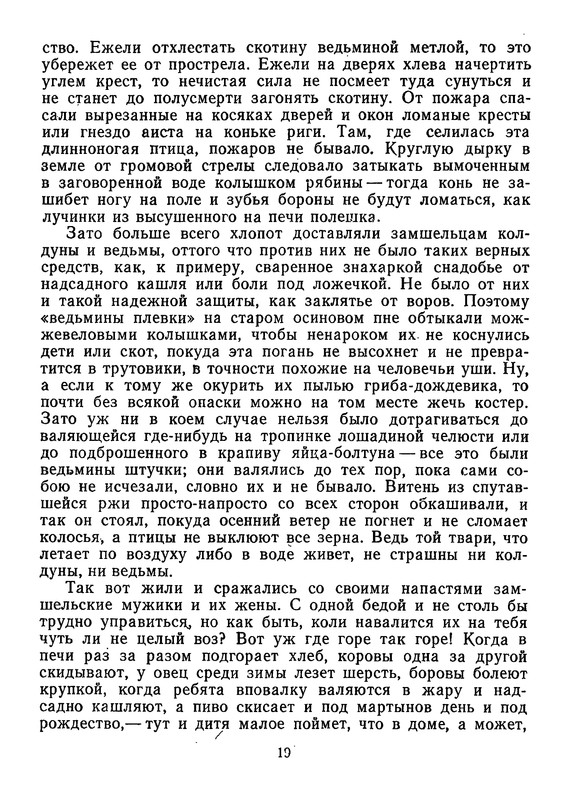 p0021