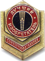 Новый рисунок
