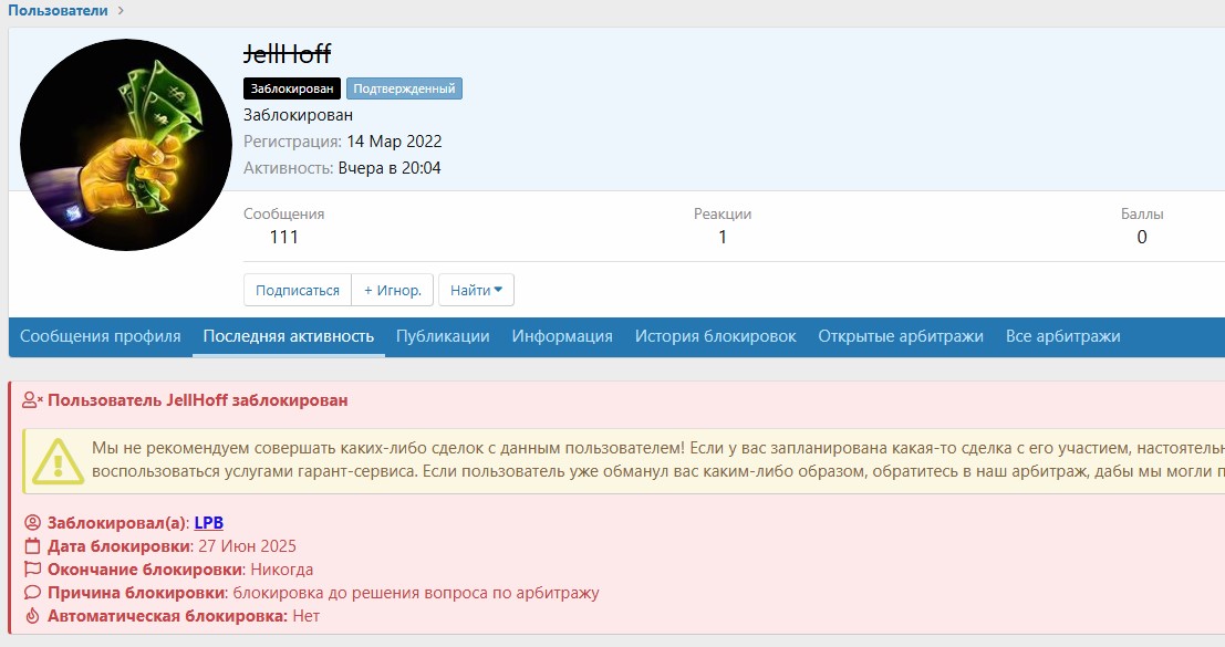 Screenshot-8.jpg
