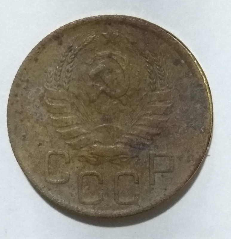 трояк 37 год (1)