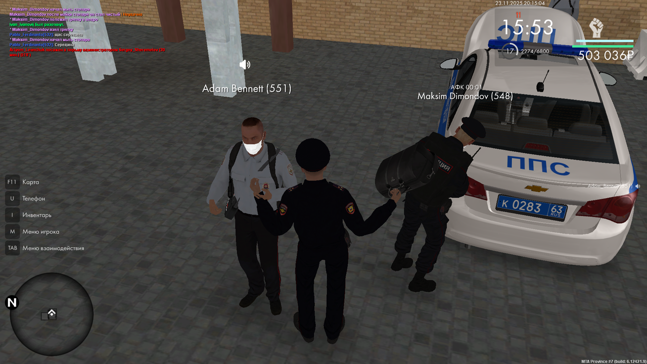 mta screen 2025 11 23 20 15 04