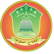 Logo PPMUY