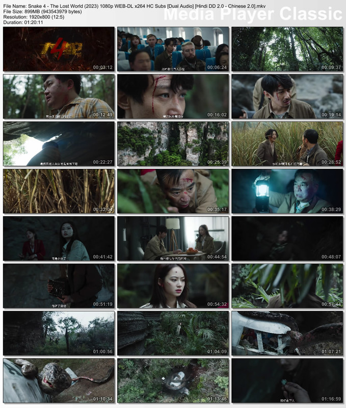 Snake 4 - The Lost World (2023) 1080p Thumbs