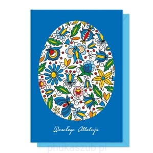 0-0-product-Gfx-297826b200a530de4fbf75fe