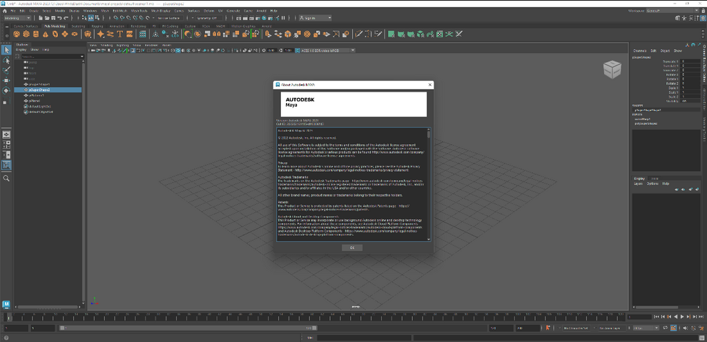 Autodesk-Maya-2023.png
